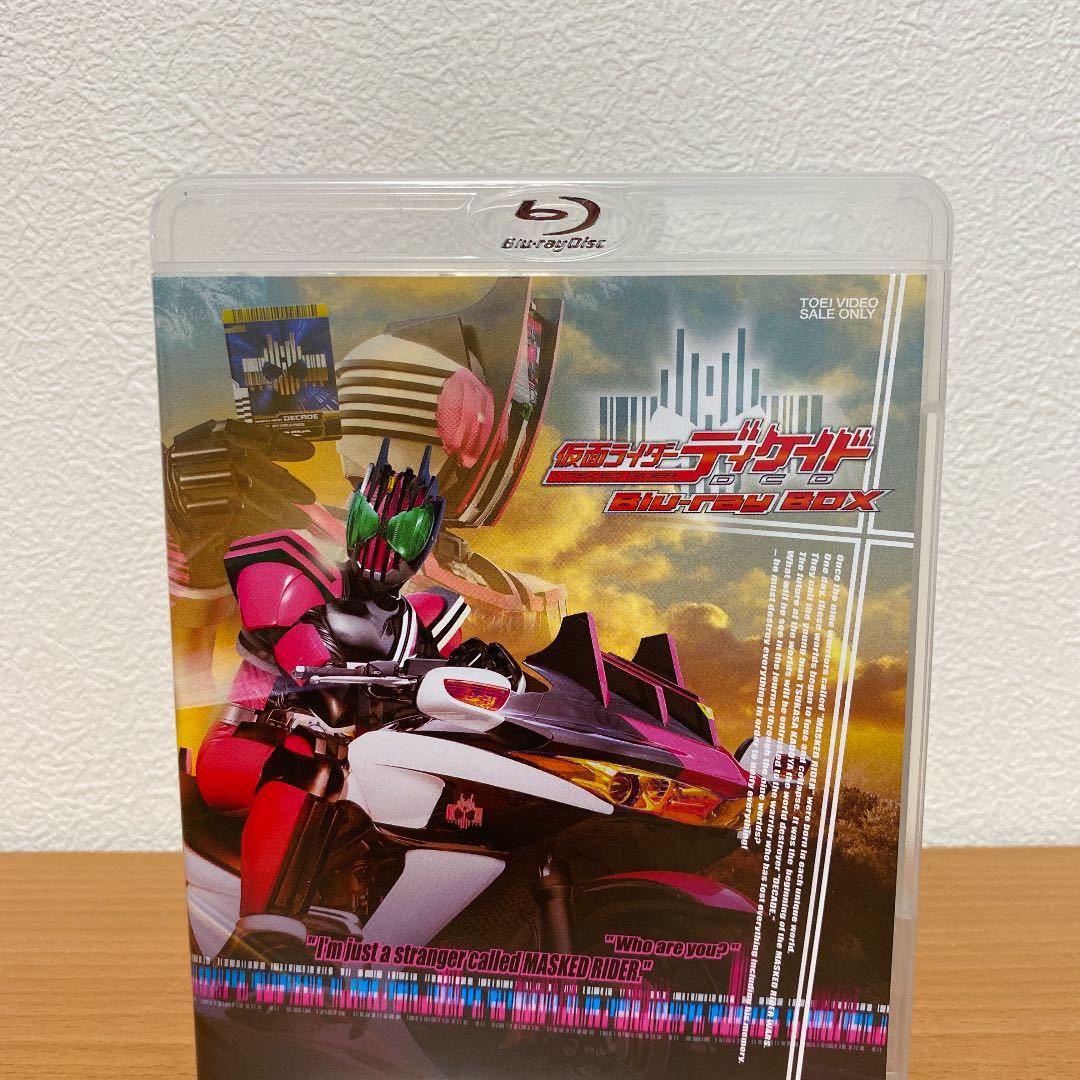 Yahoo!オークション - 仮面ライダーディケイド Blu-ray BOX