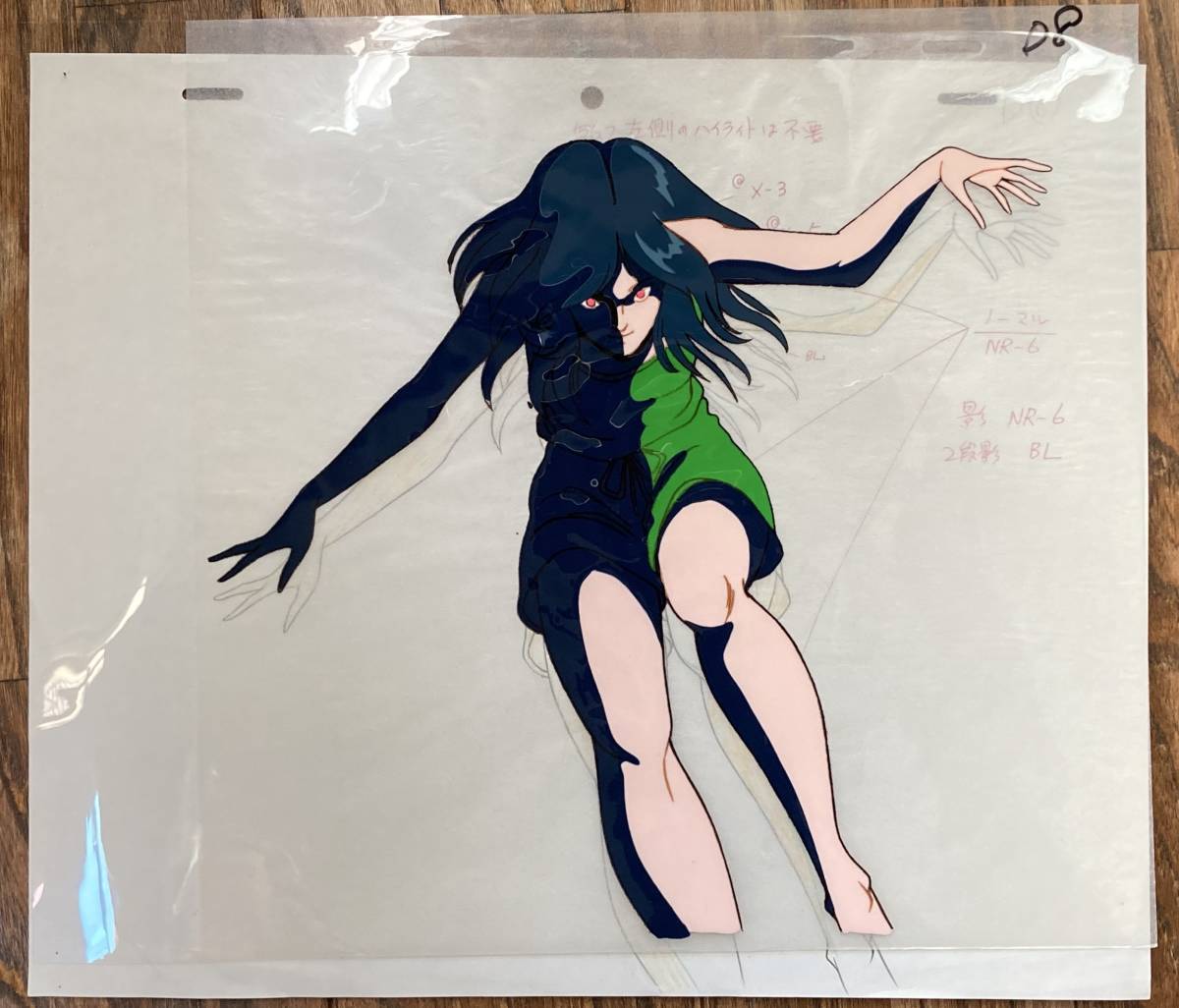 Yahoo!オークション - 幻魔大戦 セル画＆動画・色指定あり 「沢川淳子