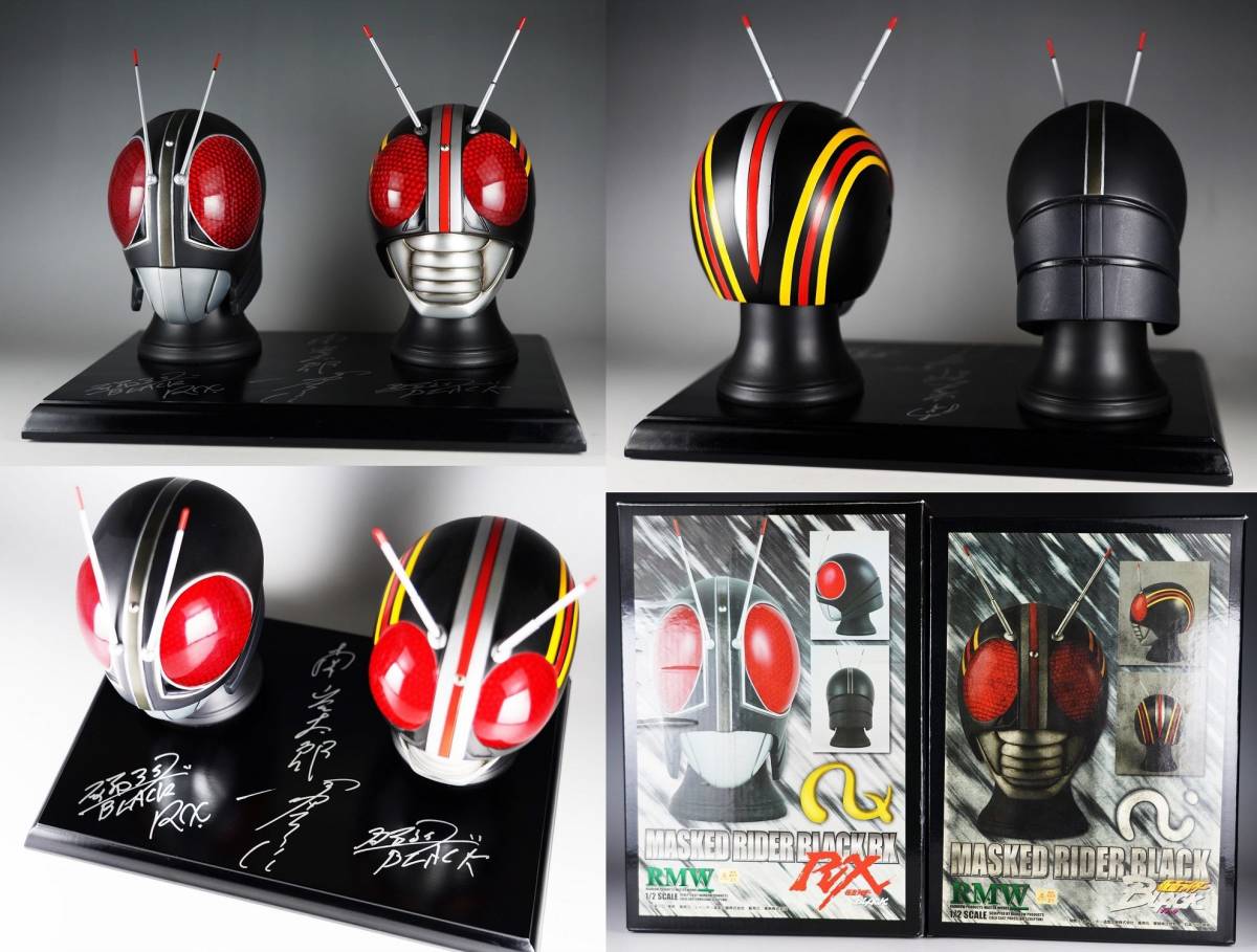 Yahoo!オークション - RMW レインボー造型 1/2 マスク 仮面ライダーBLA