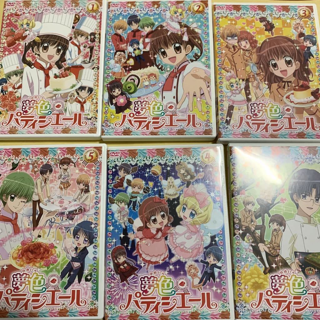 Yahoo!オークション - 特典付 夢色パティシエール DVD 全17巻セット S