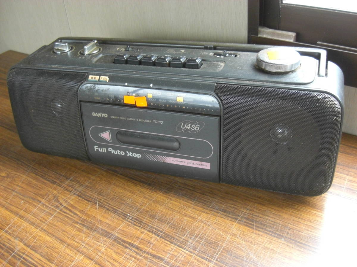 Yahoo!オークション - SANYO サンヨー ラジカセ U4-S6 おしゃれなテレ