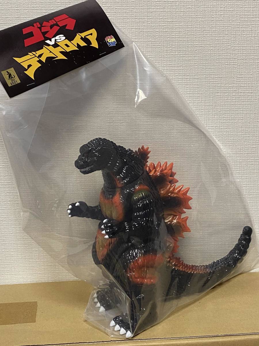 Yahoo!オークション - 未開封品 MEDICOM TOY GODZILLA VINYL WARS MCT
