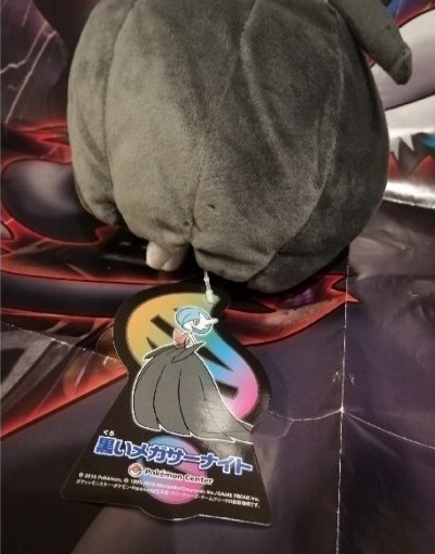 ポケモン メガサーナイト 色違い 黒いメガサーナイト ぬいぐるみ
