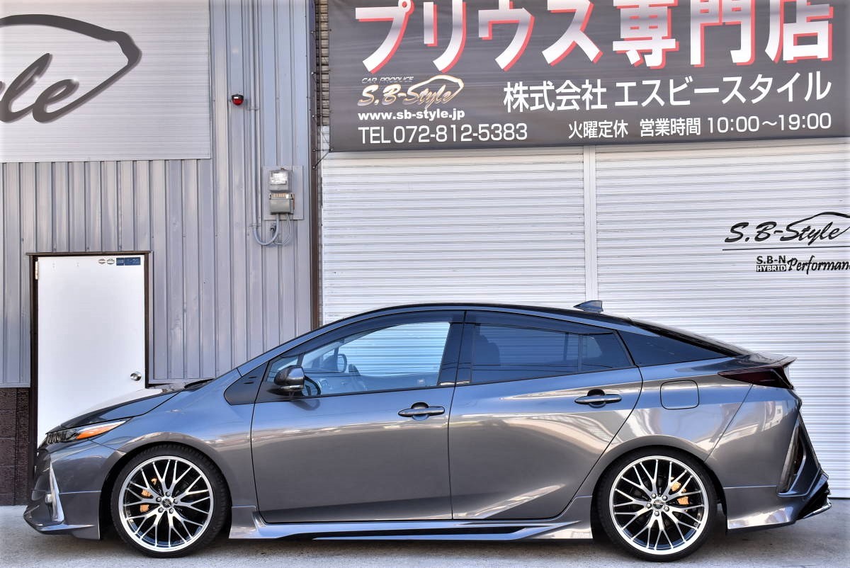 Yahoo!オークション - 日本製 ZVW52 プリウス PHV ダウンサス 前後4