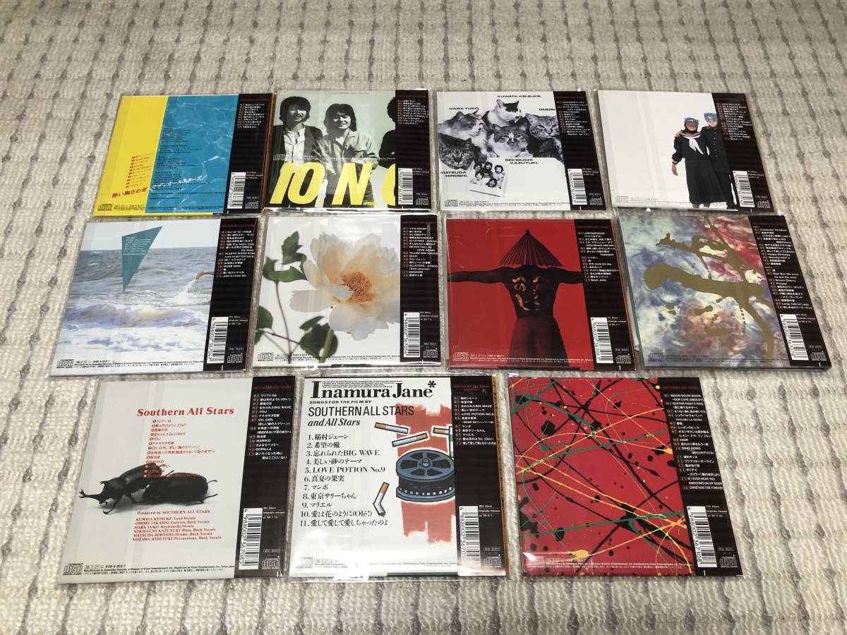送料無料 サザンオールスターズ 初回LP復刻ジャケット CD 全11枚セット