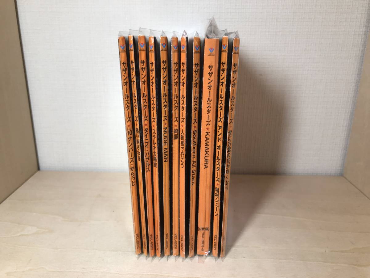 送料無料 サザンオールスターズ 初回LP復刻ジャケット CD 全11枚セット