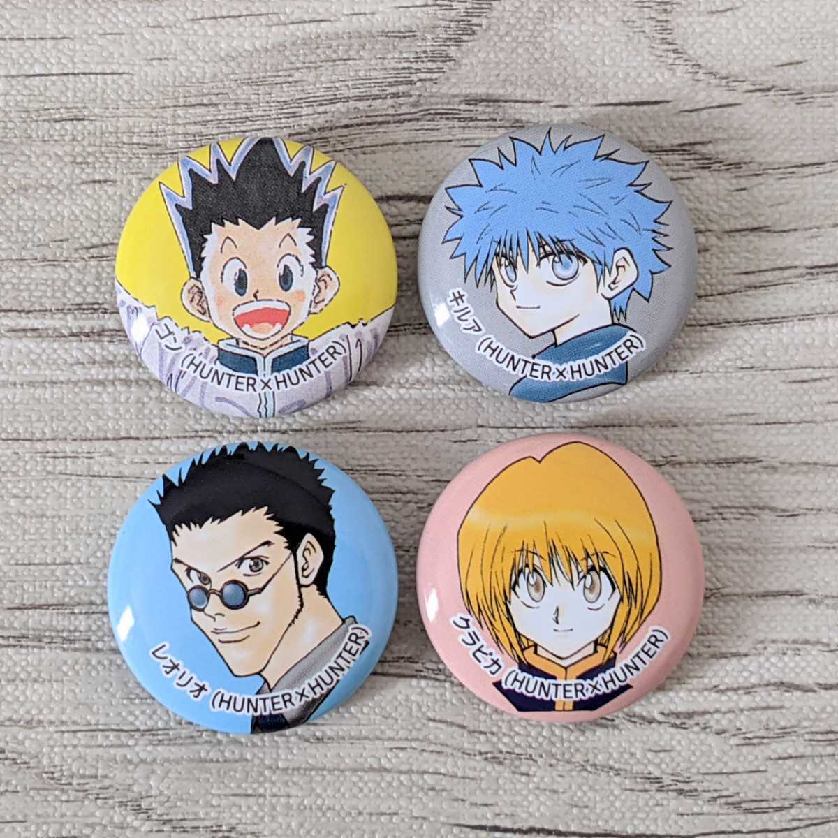 Yahoo!オークション - 1999年 非売品 HUNTER×HUNTER ハンターハンター