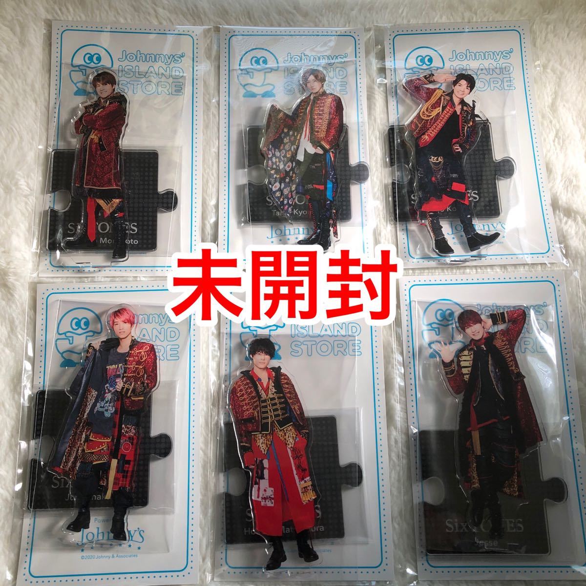 きょもほく アクスタ 第3弾 きょもほく アクスタ 第3弾 SixTONES