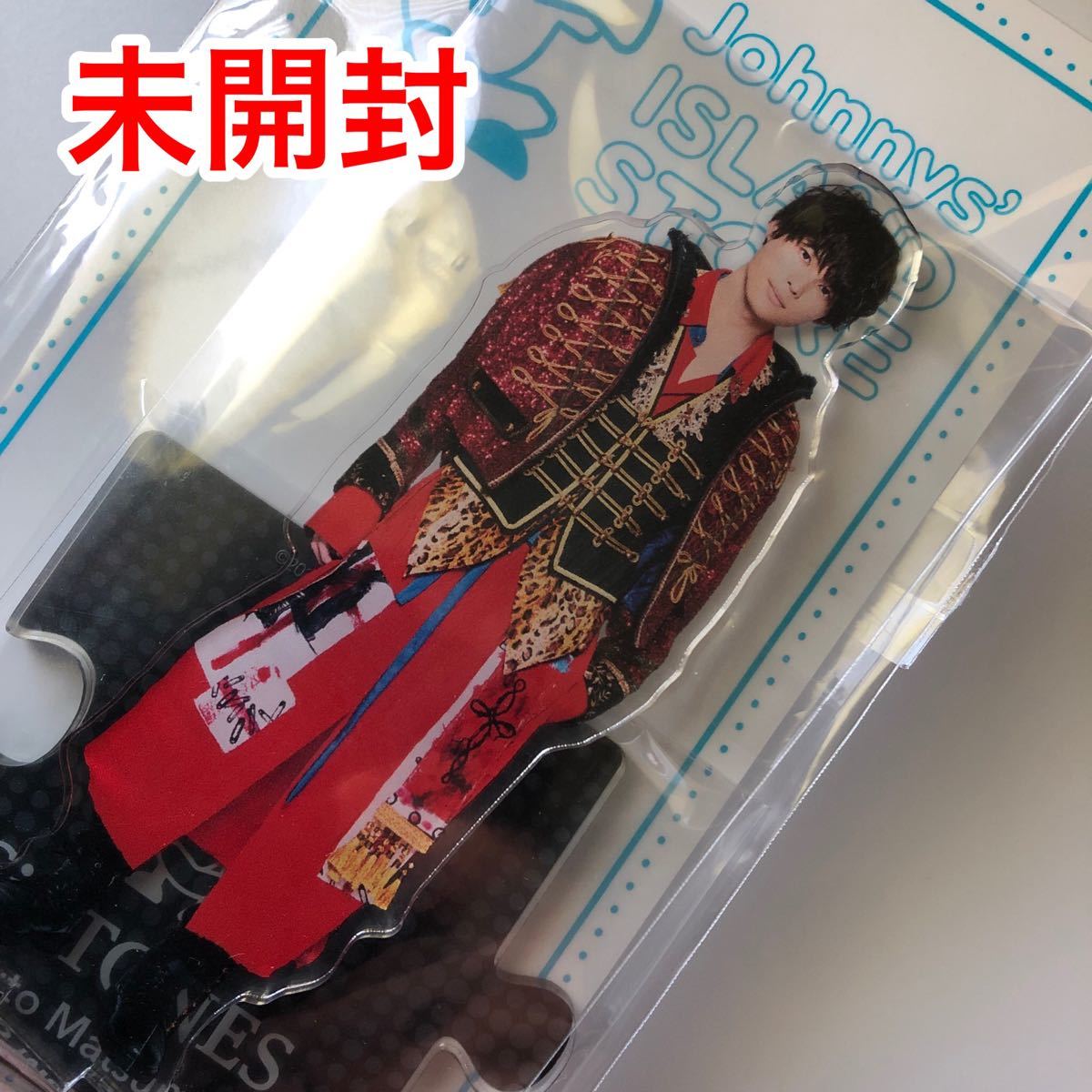 SixTONES松村北斗アクリルスタンド第三弾（赤衣装アクスタ第三弾'20夏