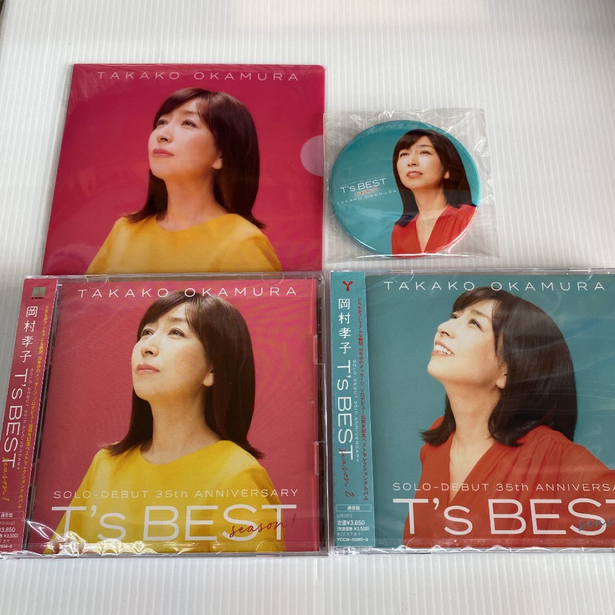 未開封2CD 通常盤 2枚 外付特典あり 岡村孝子 T's BEST season 1&2