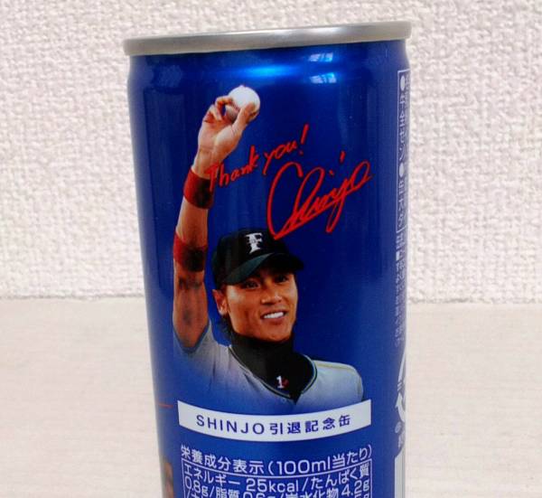 Yahoo!オークション - ビッグボス 新庄剛志 引退記念 缶コーヒー D1 北
