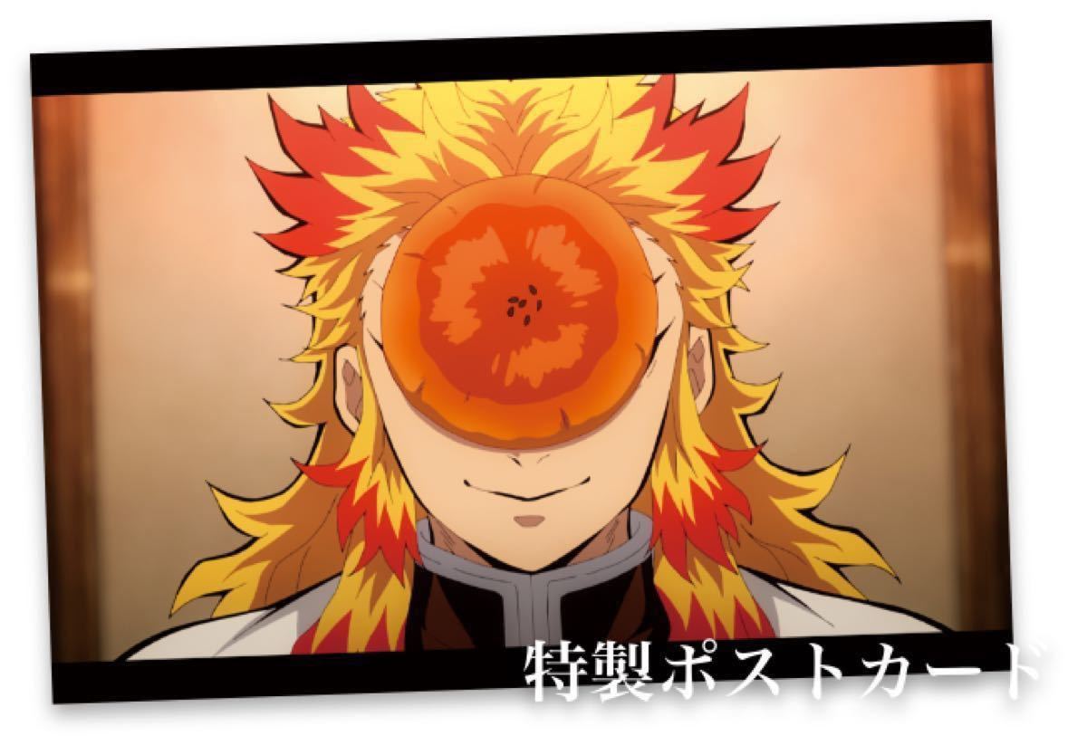 鬼滅の刃 ufotable ランチョンマット 炭治郎 善逸 伊之助 煉獄 魘夢