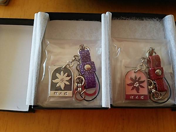 桂花楼 ストラップ 相葉雅紀 実家 中華店 嵐 エイ革ストラップ｜Yahoo