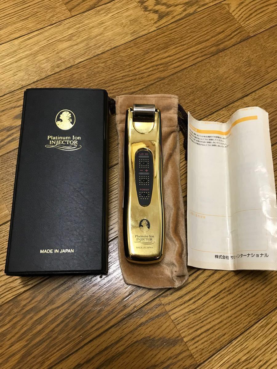 プラチナイオンインジェクター イオン美顔器 サミット