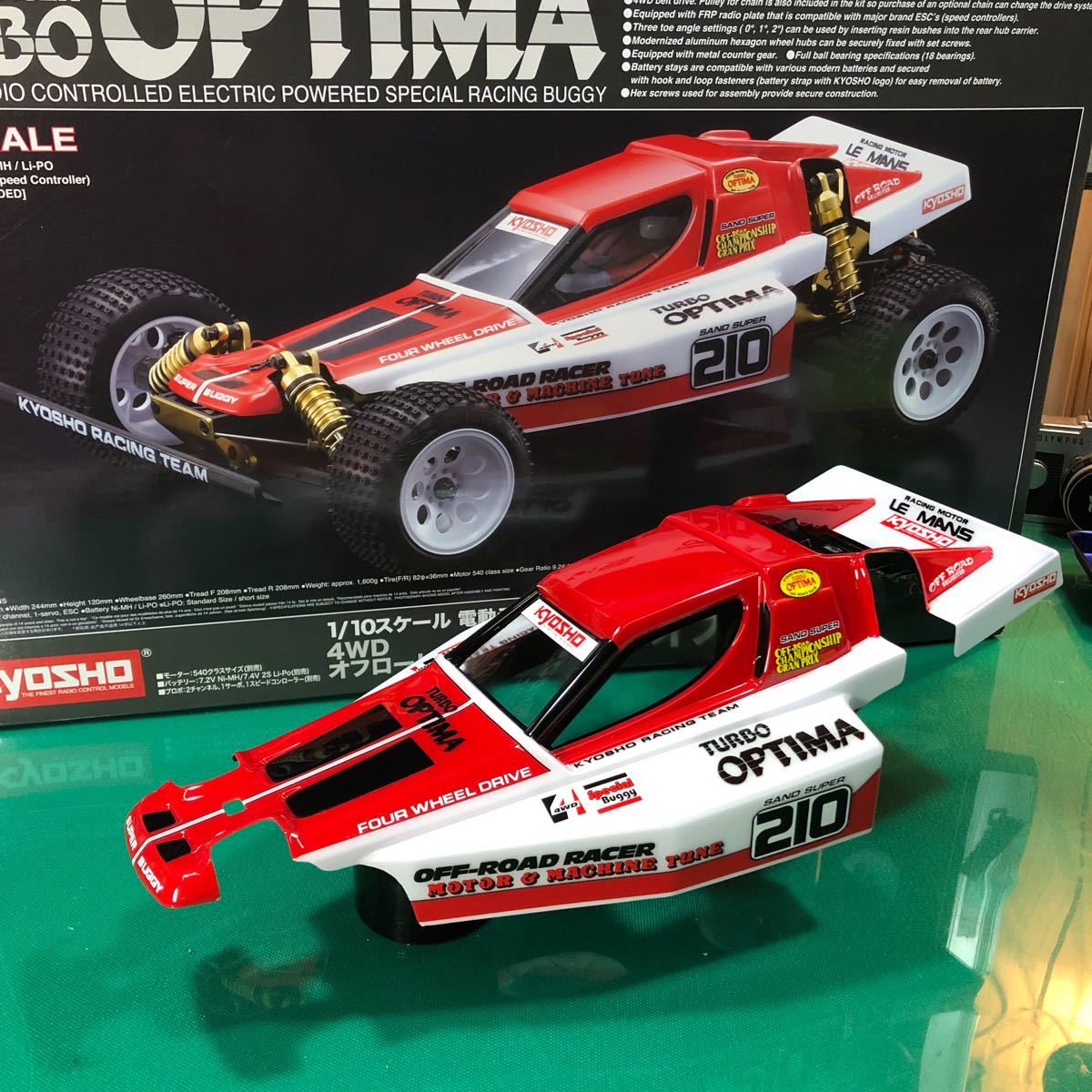 京商 ターボオプティマ ボディ｜Yahoo!フリマ（旧PayPayフリマ）