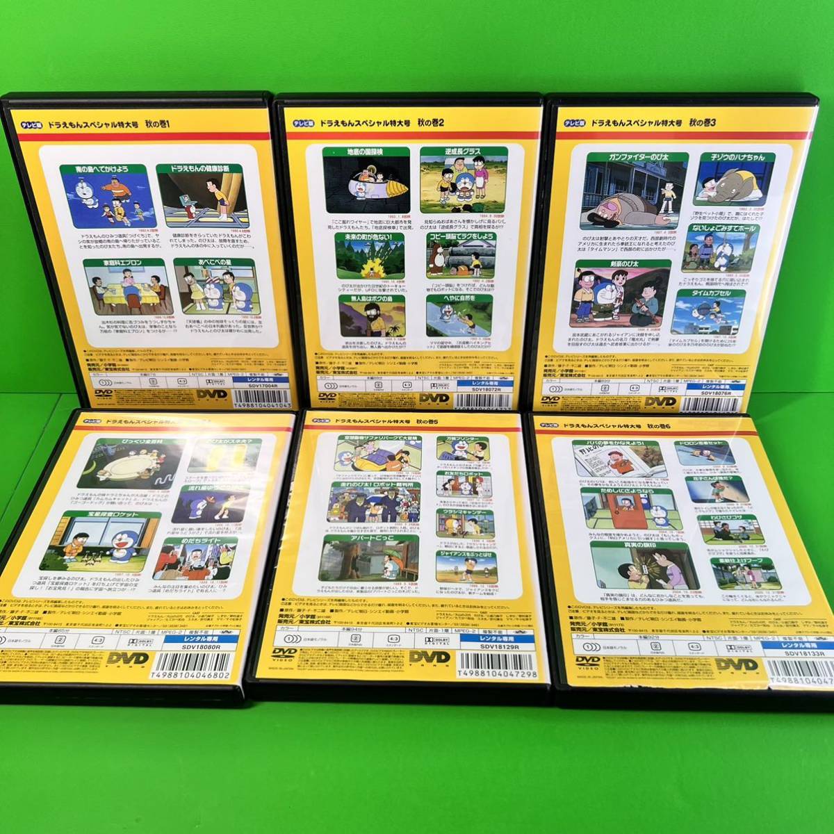 ドラえもん テレビ版 スペシャル特大号 DVD 春夏秋冬各6巻 全24巻 全巻