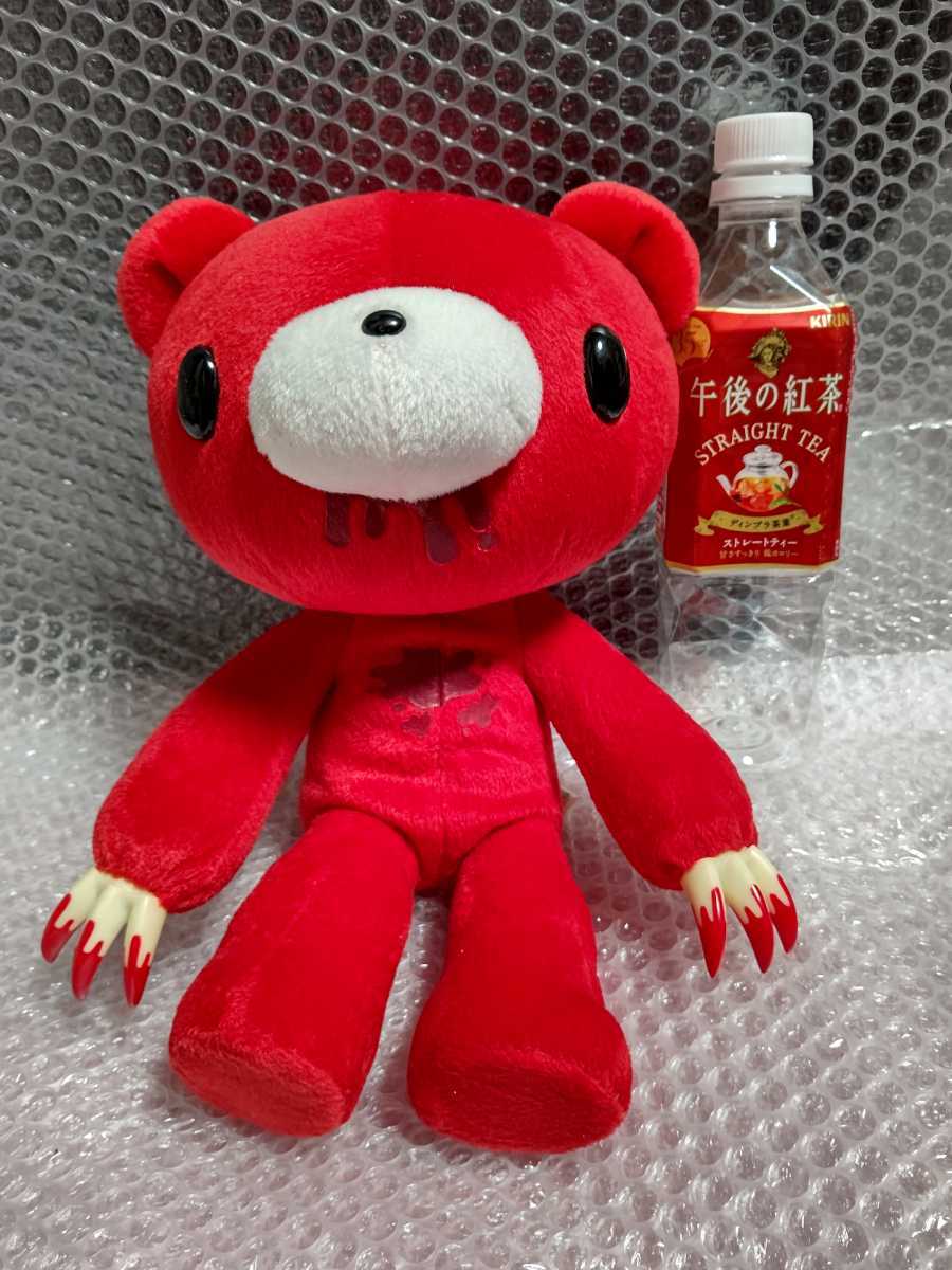 Yahoo!オークション - GLOOMY グルーミー ぬいぐるみ 赤 /検 チャック