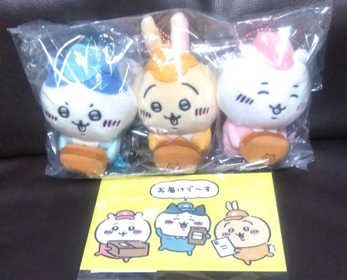 ちいかわマーケット 働くスタッフさんマスコット3種セット(セット購入