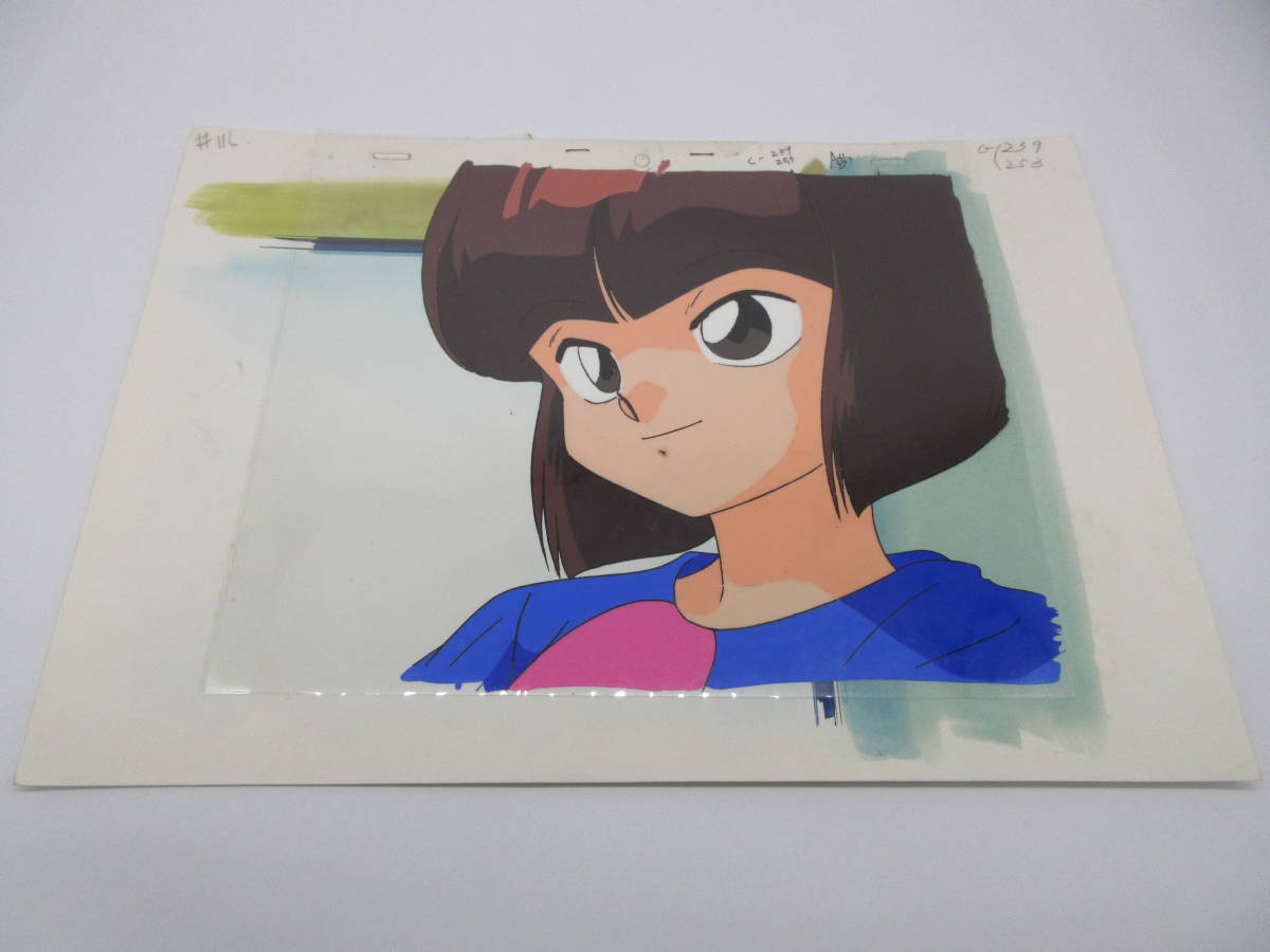 Yahoo!オークション - らんま1/2 セル画 天道なびき 背景付き