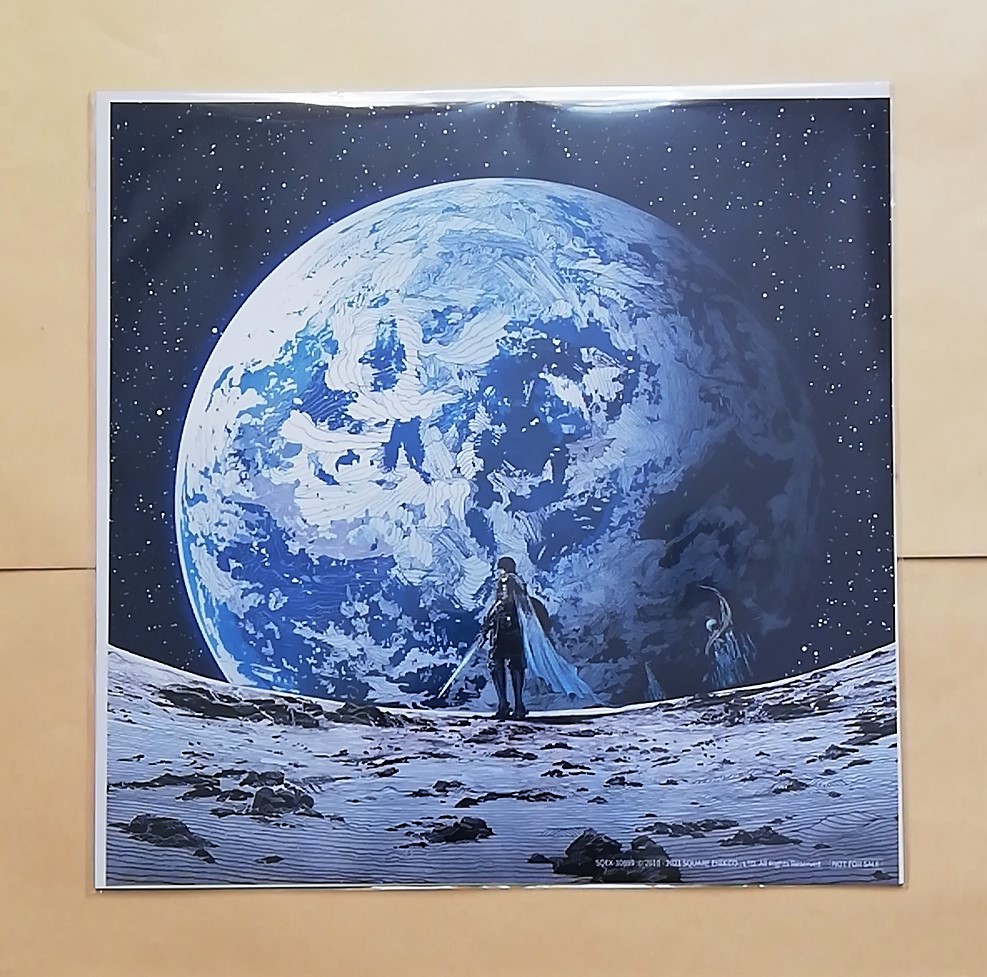 新品未開封】 Amazon co jp限定特典メガジャケ付 ENDWALKER 7-inch