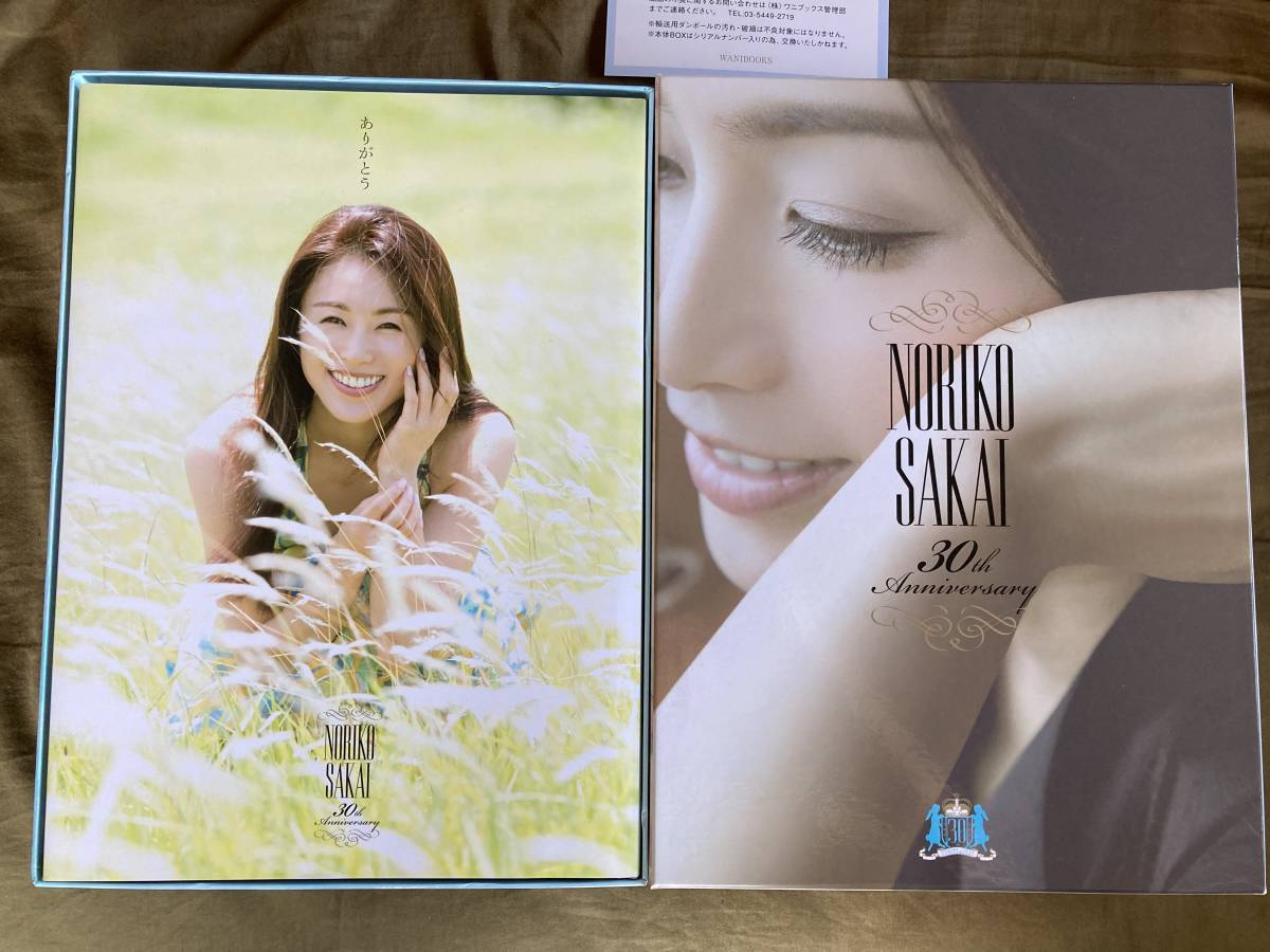 NORIKO BOX(30th Anniversary Edition）酒井法子 NORIKO BOX 30th