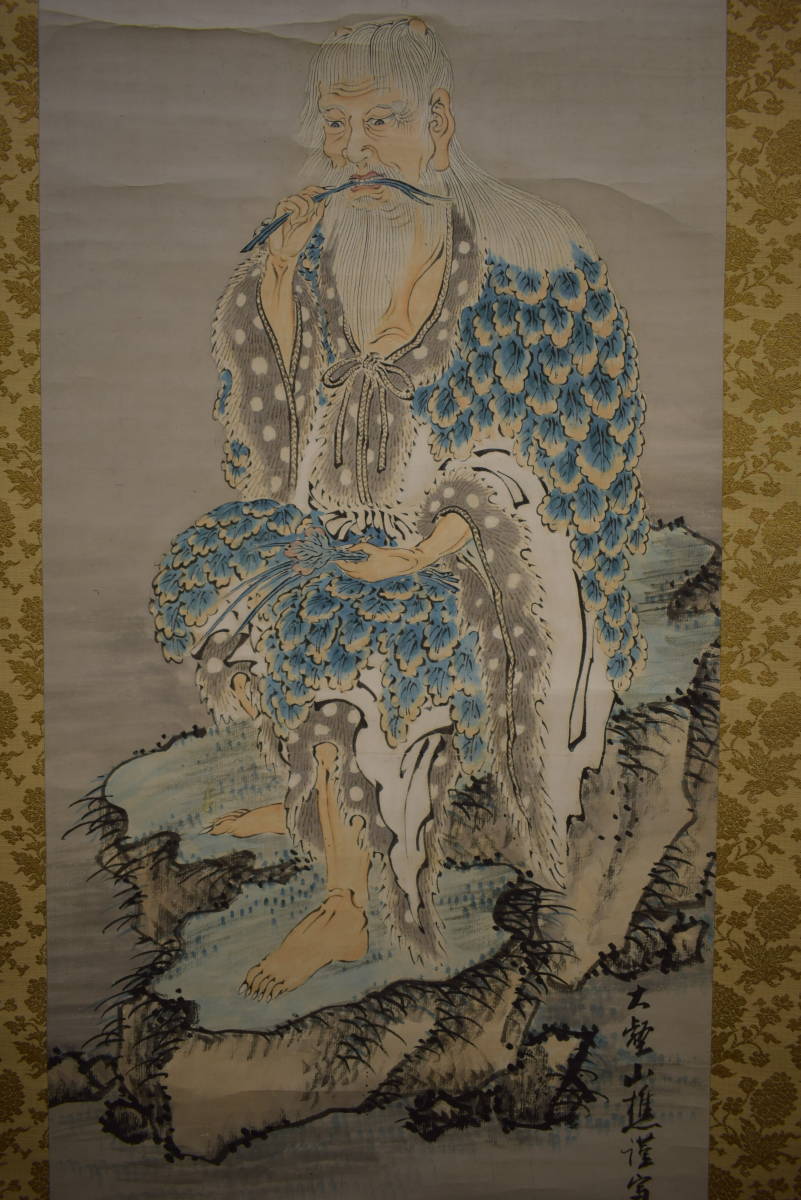 不詳⁄⁄作者不詳⁄人物図⁄観音図⁄天女図⁄中国画