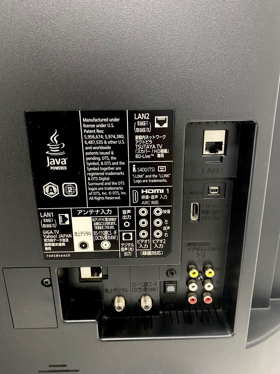 美品】三菱電機 MITSUBISHI ELECTRIC LCD-40MDR3 REAL リアル デジタル