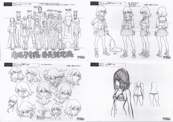 Yahoo!オークション - KILL la KILL キルラキル 設定資料
