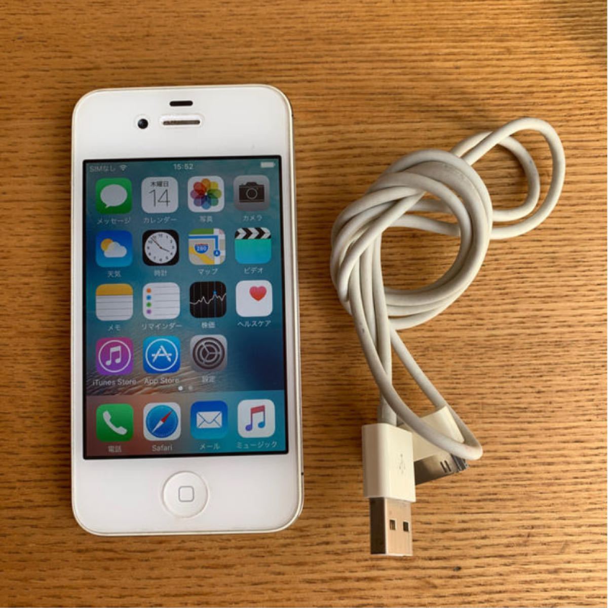 iPhone4S 本体 ホワイト16GB 充電ケーブル付 初期化済 動作確認済 美品