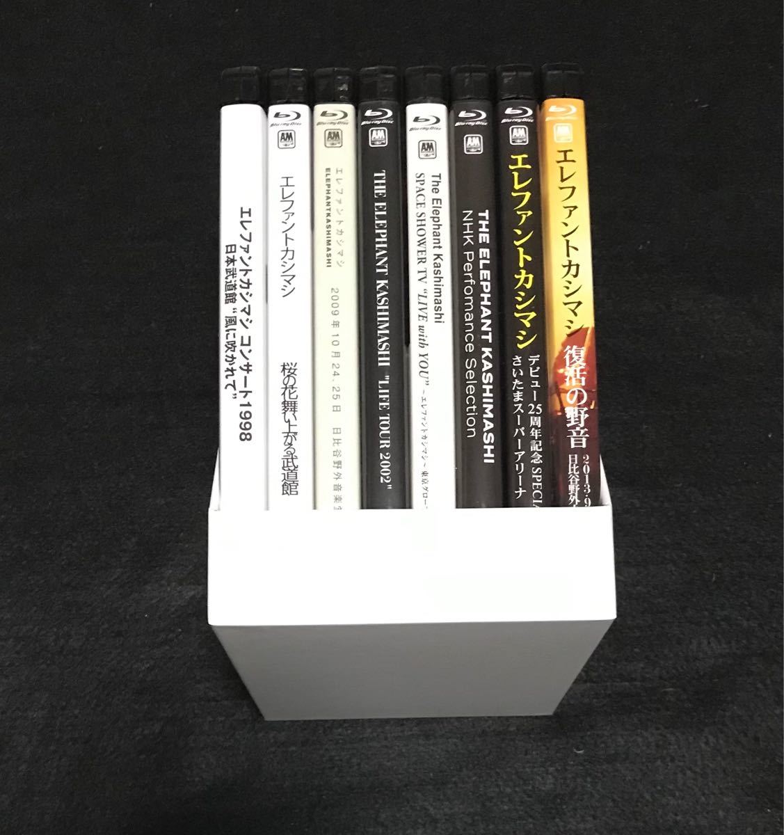 エレファントカシマシ 30TH ANNIVERSARY LIVE BLU-RAY BOX エレカシ