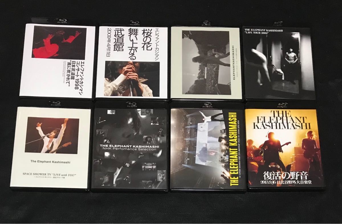 エレファントカシマシ 30TH ANNIVERSARY LIVE BLU-RAY BOX エレカシ