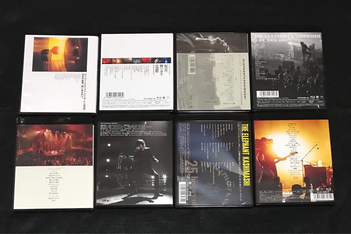 エレファントカシマシ 30TH ANNIVERSARY LIVE BLU-RAY BOX エレカシ