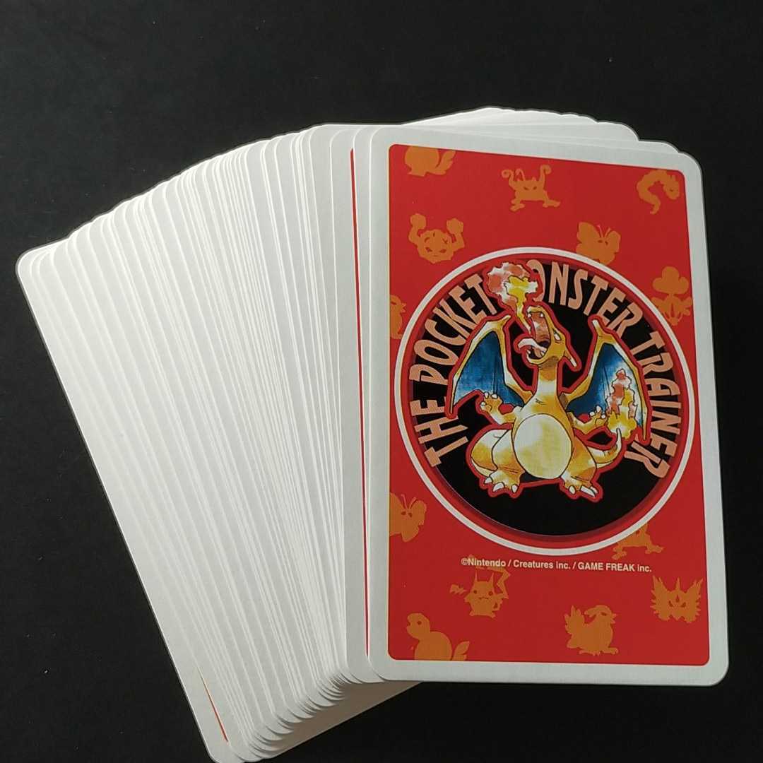 ポケットモンスター 赤 トランプ レア 未使用 ポケモン レア・希少