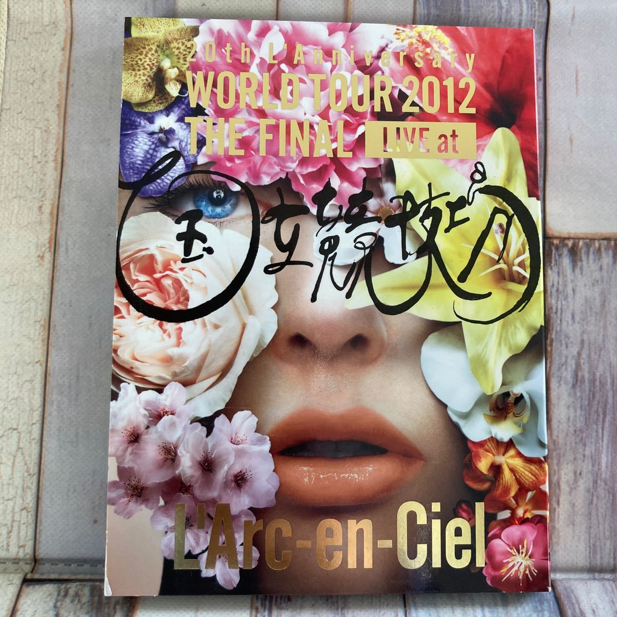 L'Arc〜en〜Ciel ラルク 20th L'Anniversary WORLD TOUR 2012 国立競技