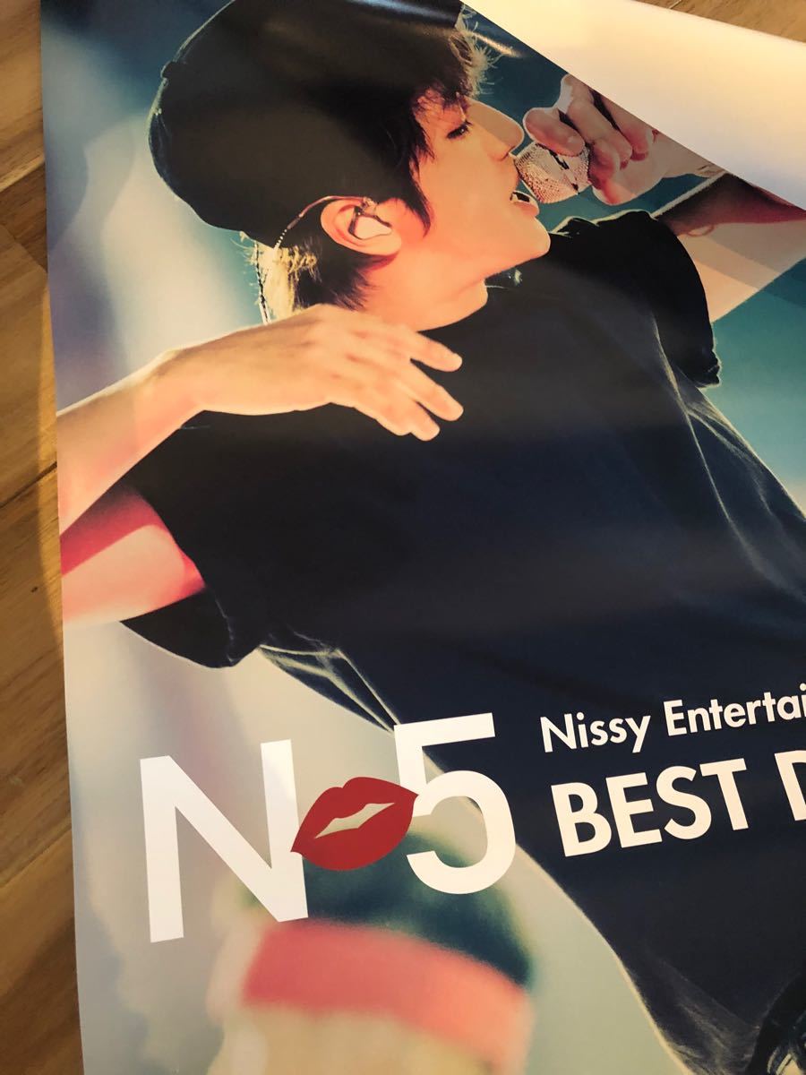 新品 Nissy 西島隆弘 AAA 初回限定盤 DVD特典 A2サイズポスター
