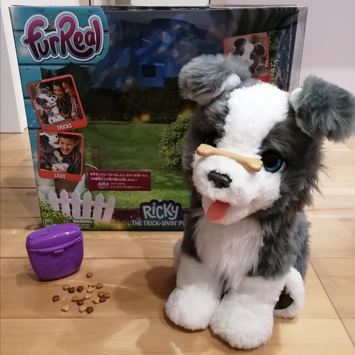 ファーリアル トリックラブ 子犬 の リッキー｜Yahoo!フリマ（旧PayPay