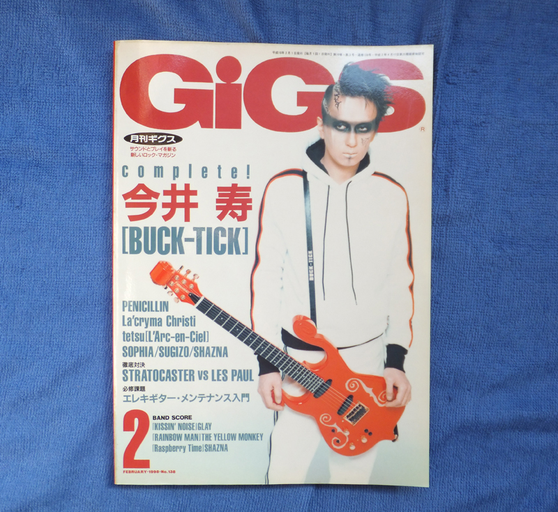 Yahoo!オークション - ギグス GIGS 1998年2月 今井寿 BUCK-TICK