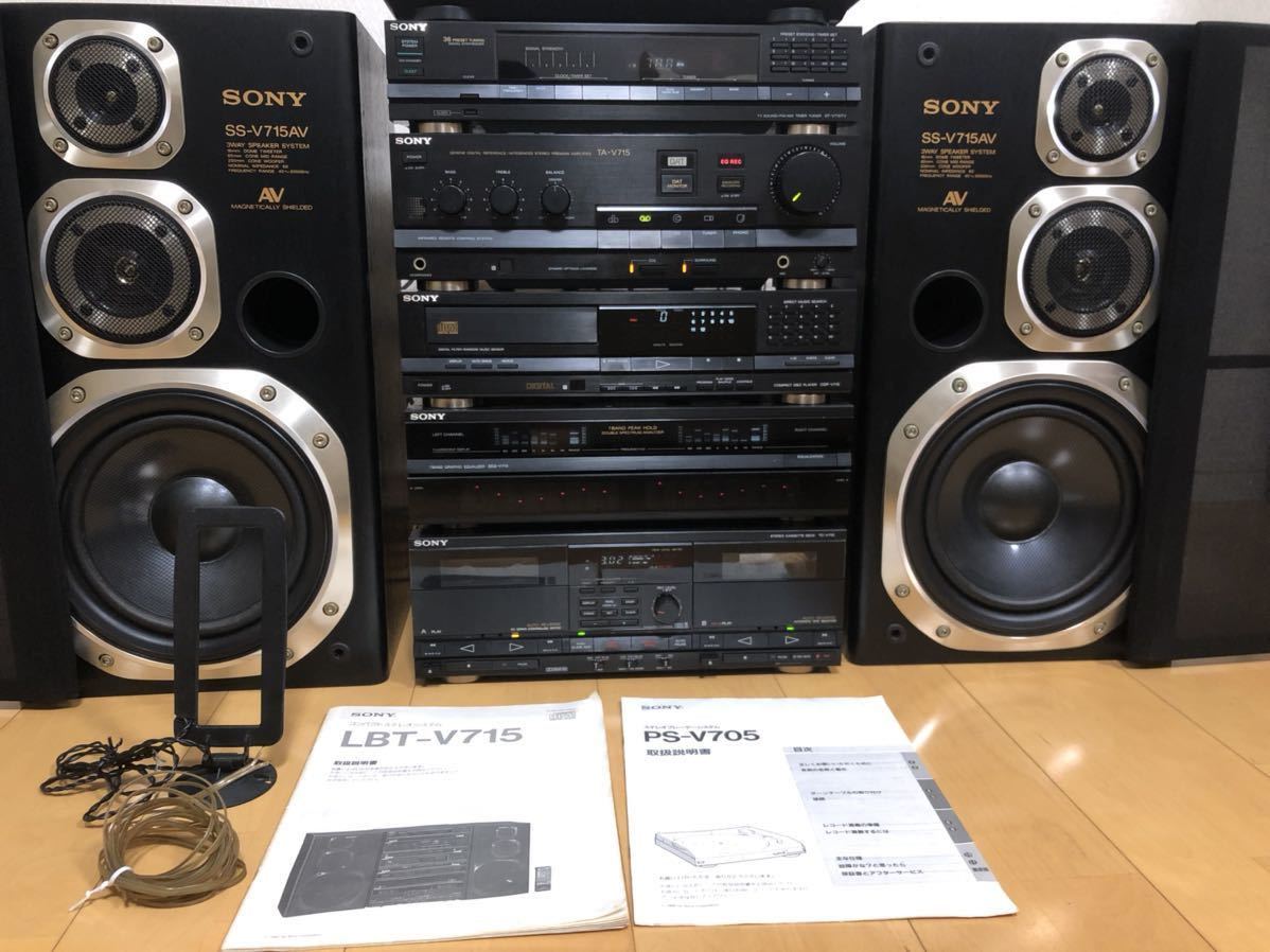 Yahoo!オークション - SONY システムコンポ LBT-V715 動作品 ソニー リ