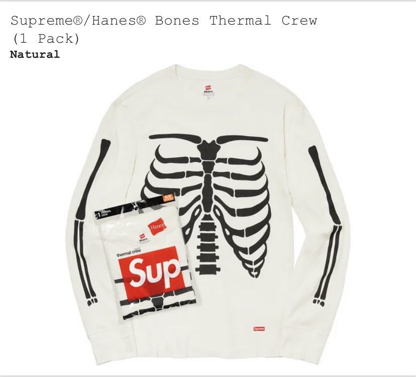 新品 国内正規品 Supreme × Hanes Bones Thermal Crew(1 Pack) Natural