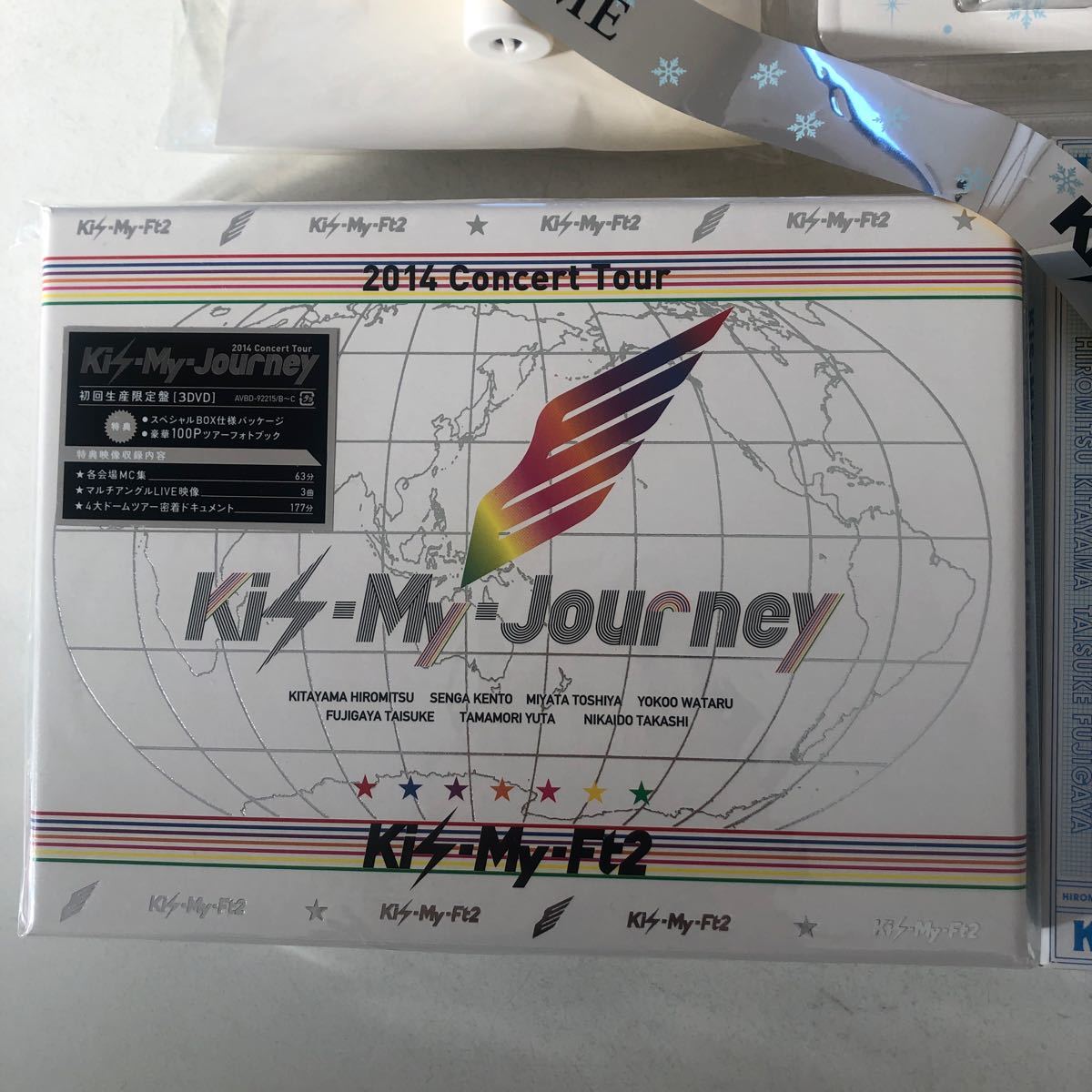 キスマイ DVD ペンライト 銀テープ セット Kis-My-Ft2｜Yahoo!フリマ