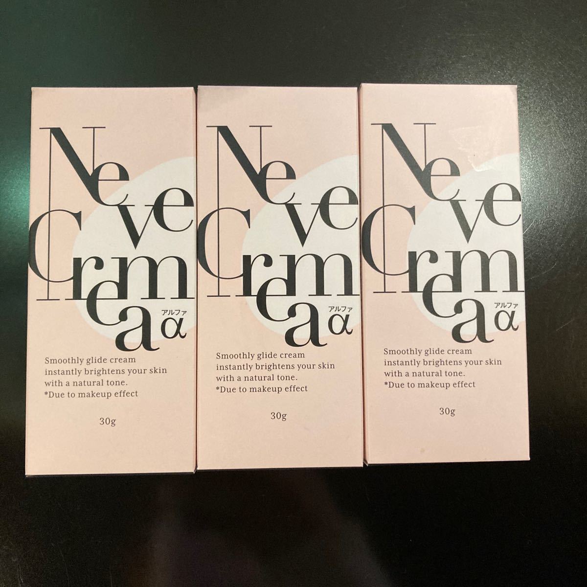 3個セット】ネーヴェクレマアルファ-Nevecrema α- クリーム30g｜Yahoo