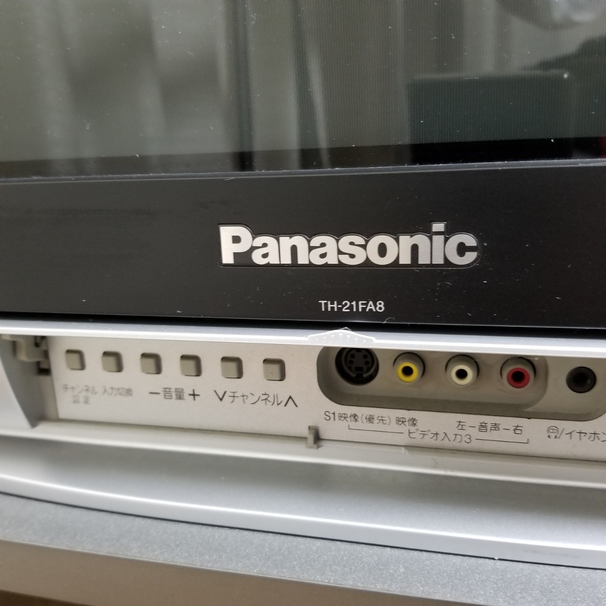 美品 Panasonic ブラウン管テレビ TH-21FA8 【21インチ】｜Yahoo