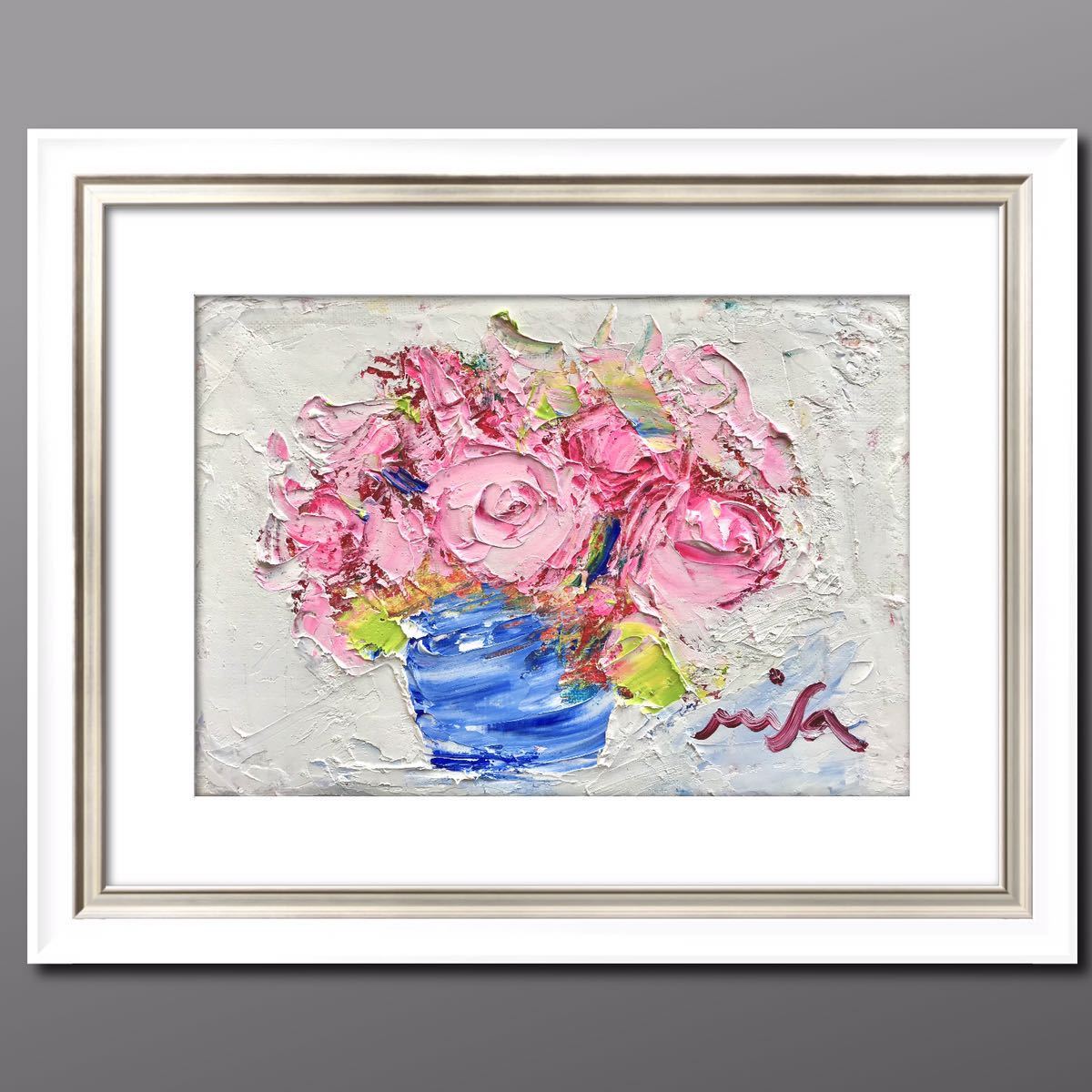 ◾️油彩画「バラ」 ◾️兼田美佐子 F4 キャンバス 【公式通販】