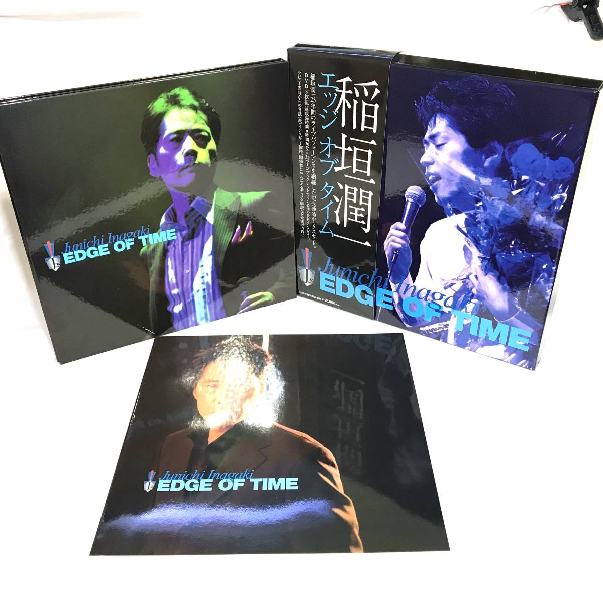 Yahoo!オークション - EDGE OF TIME エッジオブタイム 稲垣潤一 デビュ