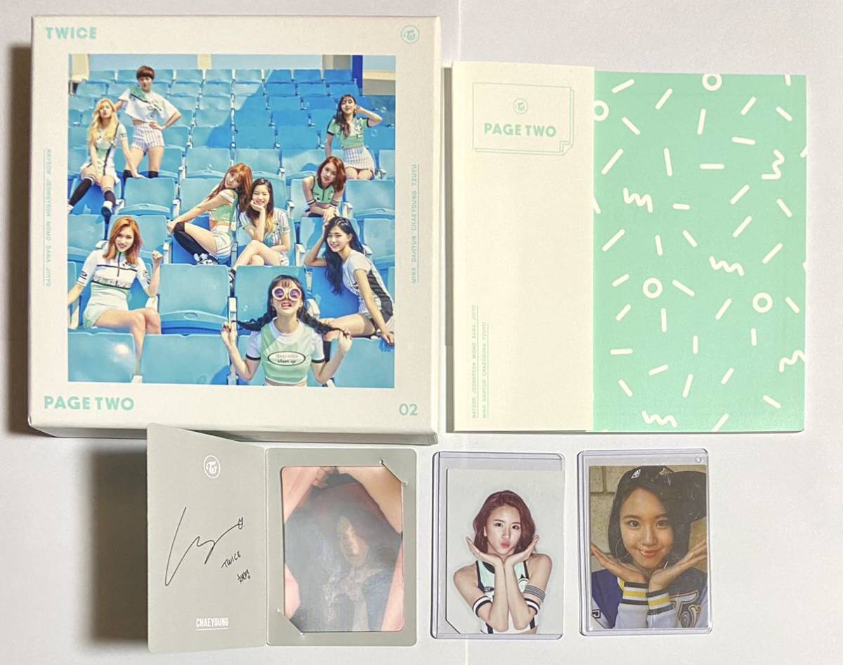 Yahoo!オークション - TWICE 韓国盤 CD Page Two トレカ セット コンプ