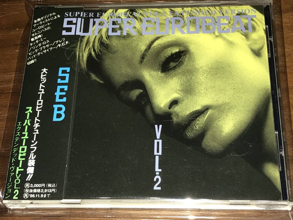 洋楽 Bat's Eurobeat Vol. 2 洋楽 Bat's Eurobeat Vol. 2 Bat's