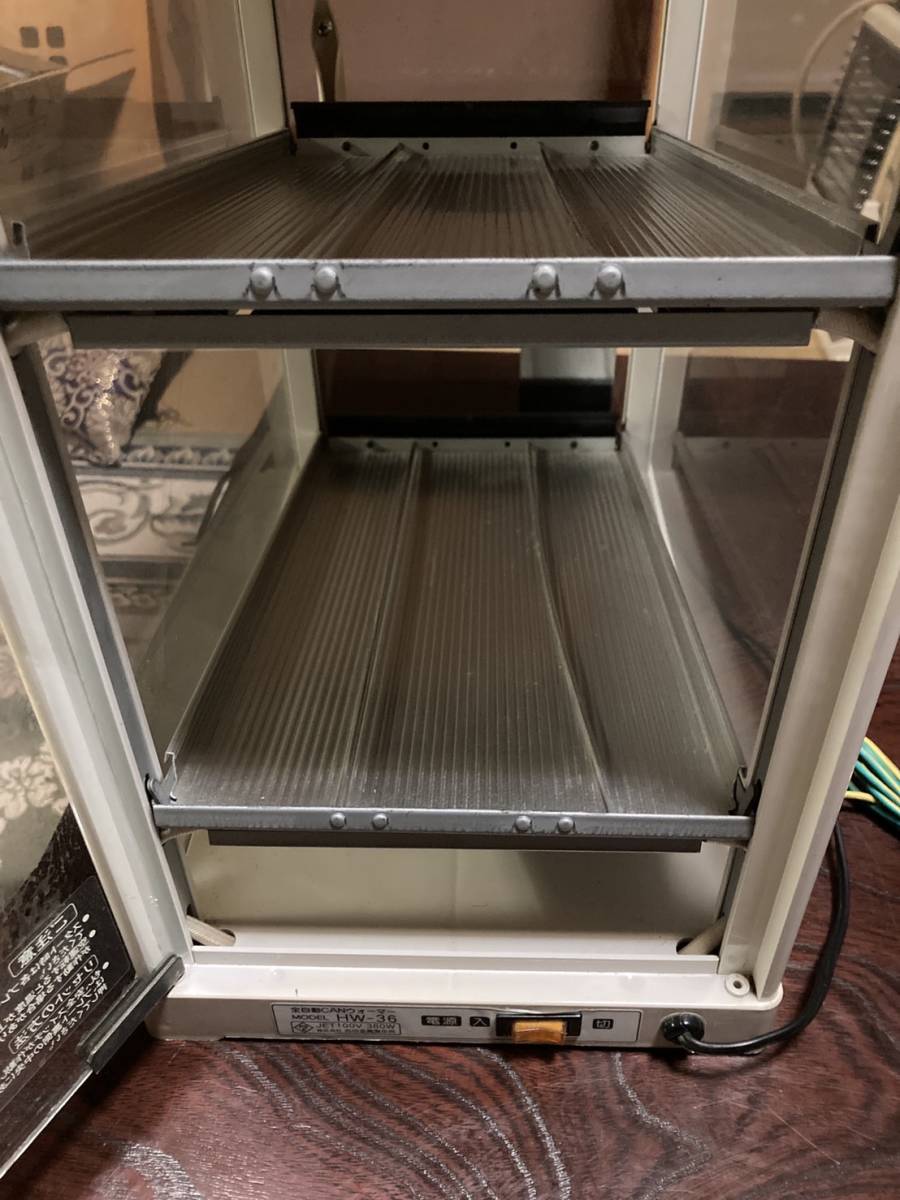 ひ*ろ様 395 ホットドリンク 全自動CANウォーマー MODEL HW-36 吉田