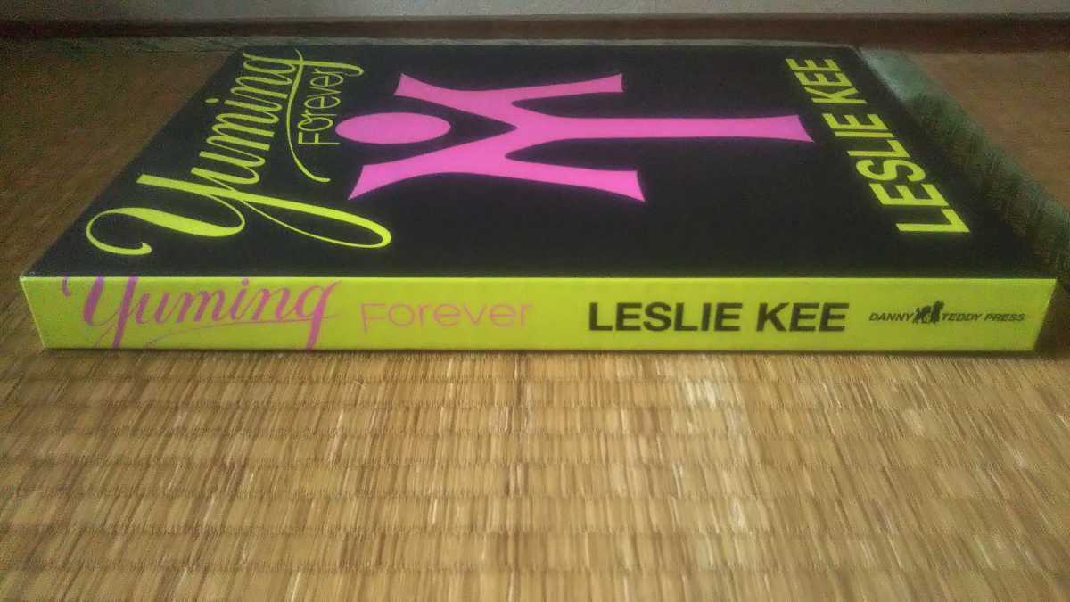 Yahoo!オークション - 松任谷由実 写真集『YUMING FOREVER by LESLIE K