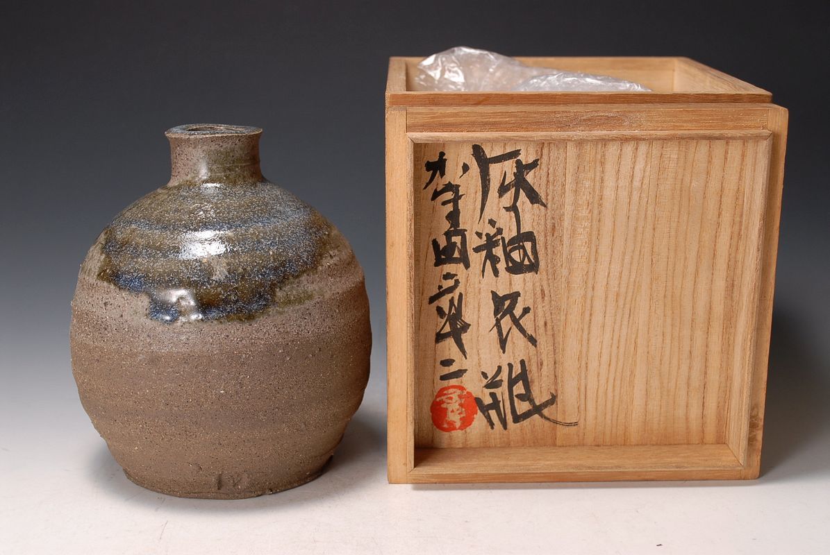 加守田章二面取花器