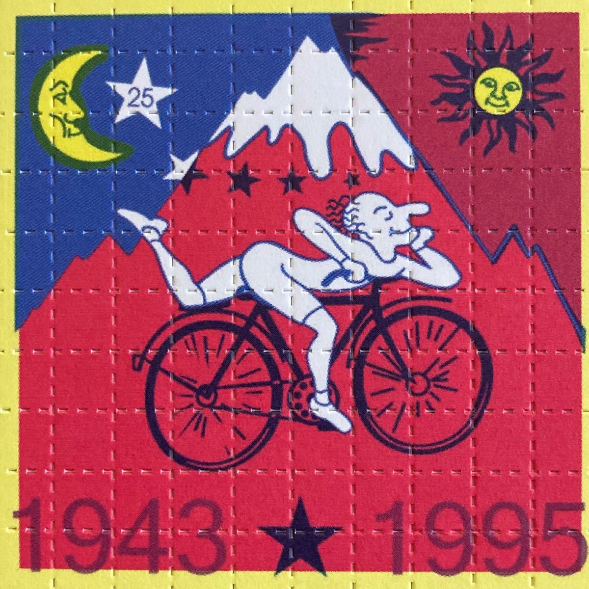 ブロッターアート アルバート・ホフマン 自転車の日 1943-95年版図版